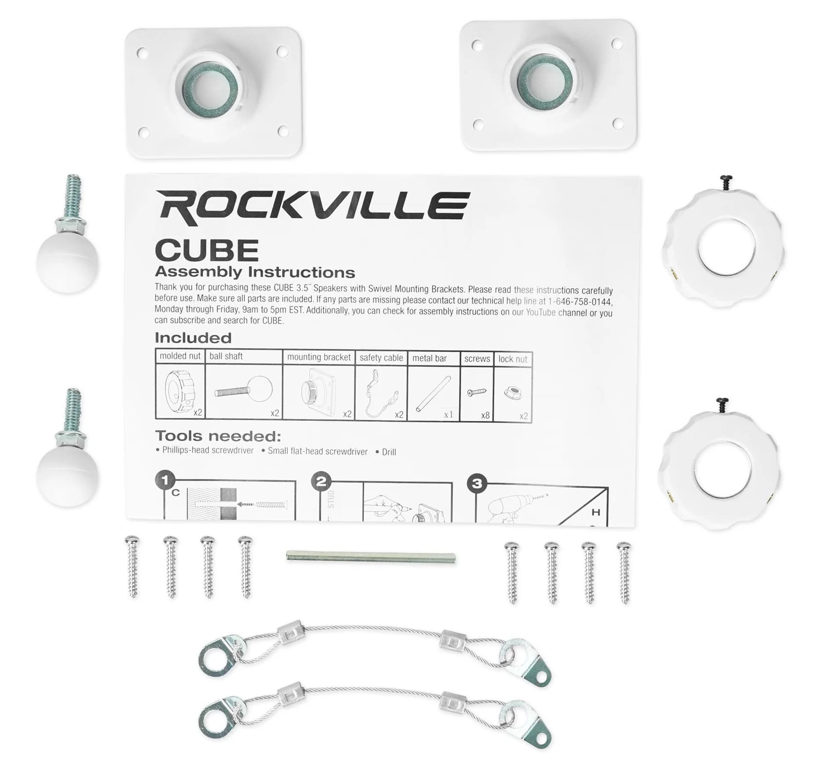 Cube White